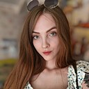 Знакомства: Владлена, 23 года, Луганск