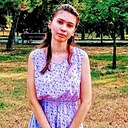 Знакомства: Анна, 18 лет, Азов