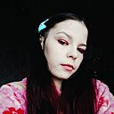 Знакомства: Анастасия, 21 год, Гусиноозерск