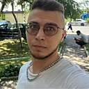 Знакомства: Александр, 33 года, Бобров