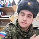 Знакомства: Денис, 24 года, Кропоткин