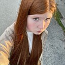 Знакомства: Анастасия, 19 лет, Новосибирск