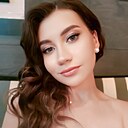 Знакомства: Анастасия, 22 года, Ростов-на-Дону