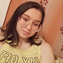 Знакомства: Вика, 18 лет, Ефремов