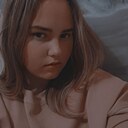 Знакомства: Алина, 18 лет, Мончегорск