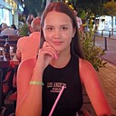 Знакомства: Дарья, 18 лет, Гагра