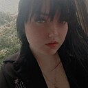 Знакомства: Виктория, 19 лет, Череповец