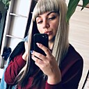 Знакомства: Ксения, 33 года, Кострома