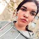 Знакомства: Марина, 25 лет, Киев