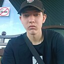 Знакомства: Кирилл, 22 года, Опарино