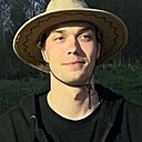 Знакомства: Богдан, 22 года, Киров