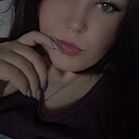 Знакомства: Мария, 29 лет, Улан-Удэ