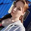 Знакомства: Карина, 26 лет, Североуральск