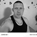 Знакомства: Сергей, 36 лет, Киров