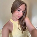 Знакомства: Александра, 21 год, Самара