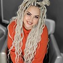 Знакомства: Алеся, 38 лет, Старая Купавна