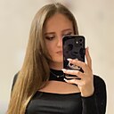 Знакомства: Кристина, 30 лет, Карасук