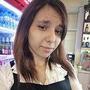 Знакомства: Мария, 22 года, Моршанск