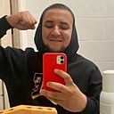 Знакомства: Тимур, 25 лет, Пермь