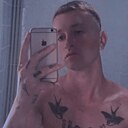 Знакомства: Алексей, 31 год, Березино