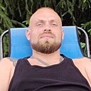 Знакомства: Аким, 35 лет, Воскресенск