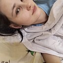 Знакомства: Анастасия, 22 года, Речица