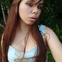 Знакомства: Алиша, 18 лет, Канск