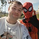 Знакомства: Алексей, 29 лет, Анадырь