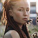 Знакомства: Екатерина, 29 лет, Уральск