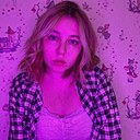 Знакомства: Лера, 25 лет, Ижевск