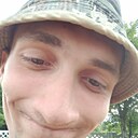 Знакомства: Даня, 22 года, Чернигов