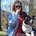 Знакомства: Екатерина, 23 года, Черемхово