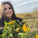 Знакомства: Валентина, 27 лет, Благовещенск