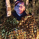 Знакомства: Роман, 19 лет, Новочебоксарск