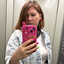 Знакомства: Анюта, 40 лет, Новочебоксарск