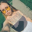 Знакомства: Татьяна, 27 лет, Почеп