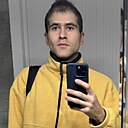 Знакомства: Артур, 25 лет, Подольск