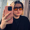 Знакомства: Кристина, 19 лет, Ижевск
