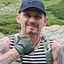 Знакомства: Владимир, 48 лет, Александров