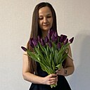 Знакомства: Арина, 35 лет, Минск