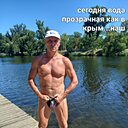 Знакомства: Виталий, 50 лет, Кривой Рог