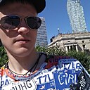 Знакомства: Sasha, 35 лет, Житомир