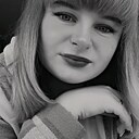 Знакомства: Екатерина, 24 года, Городок