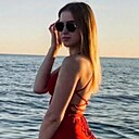 Знакомства: Екатерина, 26 лет, Клинцы
