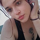 Знакомства: Дарья, 25 лет, Брянск