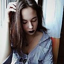 Знакомства: Iceberry, 26 лет, Орша