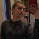 Знакомства: Елизавета, 21 год, Кяхта