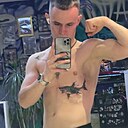 Знакомства: Данил, 21 год, Анапа