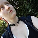 Знакомства: Наташа, 26 лет, Родники (Ивановская Обл)