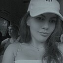 Знакомства: Анастасия, 27 лет, Алматы